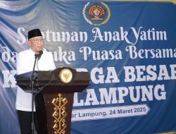 Pemprov Lampung Pastikan Dana Hibah untuk Supervisi PSU di Pesawaran