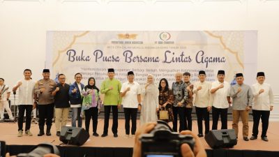 Gubernur Lampung Hadiri Buka Puasa Lintas Agama: Toleransi Adalah Landasan Kemajuan