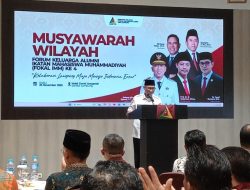 Gubernur Mirza: Muhammadiyah Menjaga Lampung