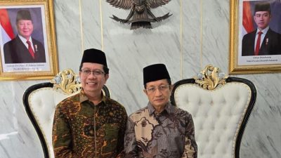 Rektor UIN Raden Intan Minta Publik Jernih Sikapi Pernyataan Menag soal Zakat