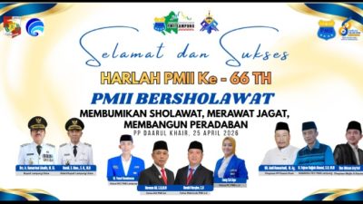 Harlah ke-66 PMII, Ribuan Orang Dijadwalkan Hadiri Bersholawat di Lampung Utara
